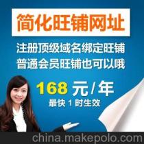 深圳市八位數(shù)網(wǎng)絡技術服務部 為企業(yè)提供專業(yè)網(wǎng)絡技術服務支持